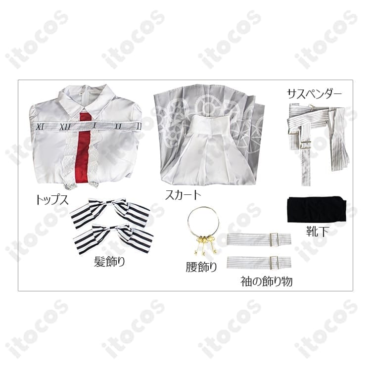 プロジェクトセカイ 初音ミク Key to heart 衣装｜高再現で撮影・イベント映え - 5枚目の画像