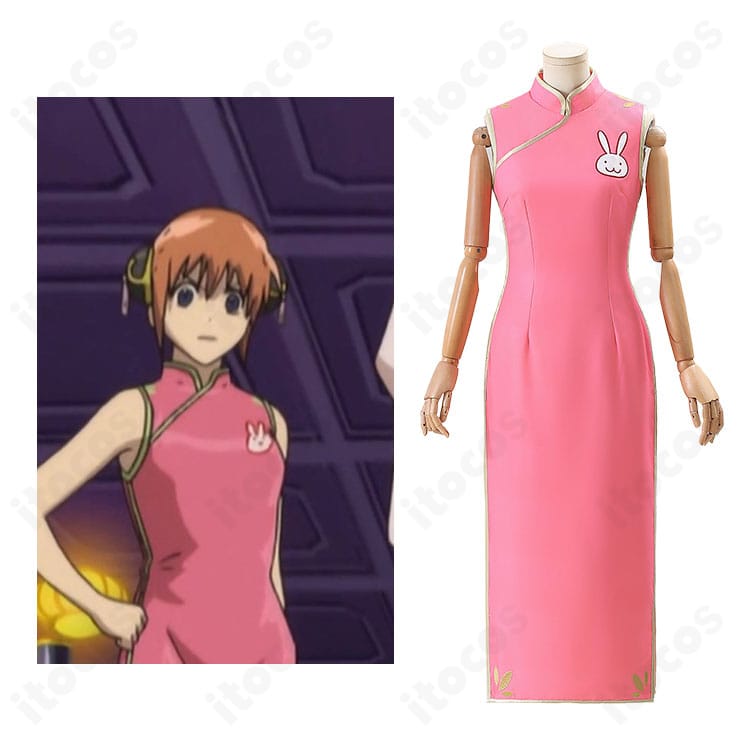 銀魂の神楽コスプレ衣装。キャラクター着用イメージと胸元のウサギ柄刺繍が映えるチャイナドレスデザインの全体像。