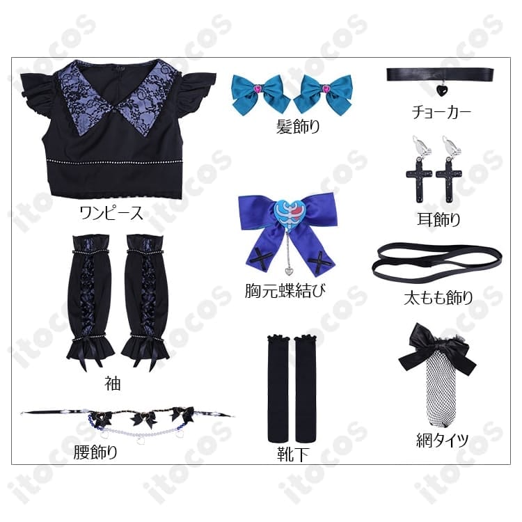 ペルソナ5X 鹿野苺 コスプレ衣装 高再現フルセット｜撮影映えと着やすさを両立 - 5枚目の画像