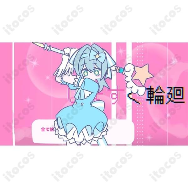 初音ミク 魔法少女『いますぐ輪廻』コスプレ 高発色で軽やか、撮影・イベントに最適