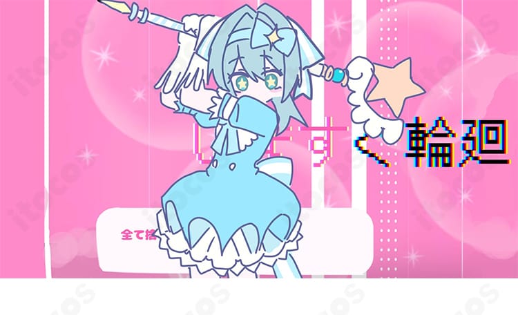 初音ミク 魔法少女『いますぐ輪廻』コスプレ衣装の全身。ワンピースと大型背面リボン、つけ襟・手袋・靴下までを着用した完成イメージ。