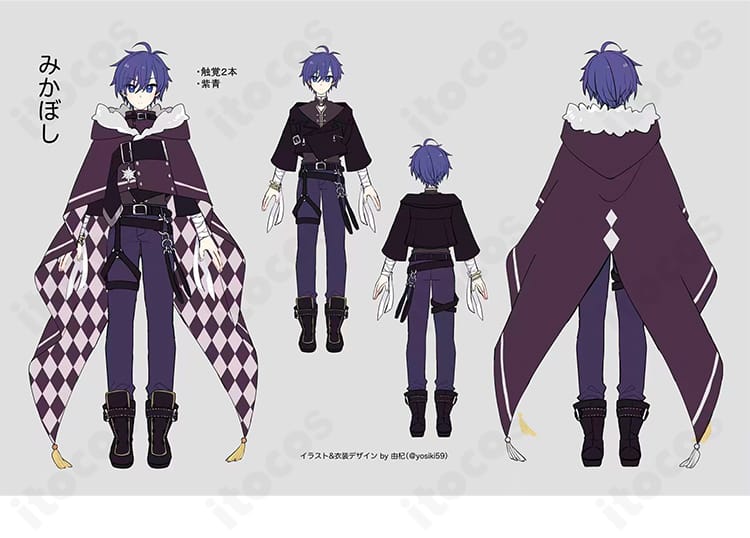 ITOCOS製 ボーカロイド KAITO『みかぼし』（3106。）コスプレ衣装一式。上着・インナー・ズボン・マント・ベルトの高再現セットでイベントや撮影に最適。