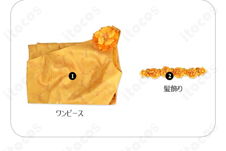 サイズ表と寸法ガイドを掲載したジュディ・ホップス 花柄ワンピース コスプレ衣装の案内画像