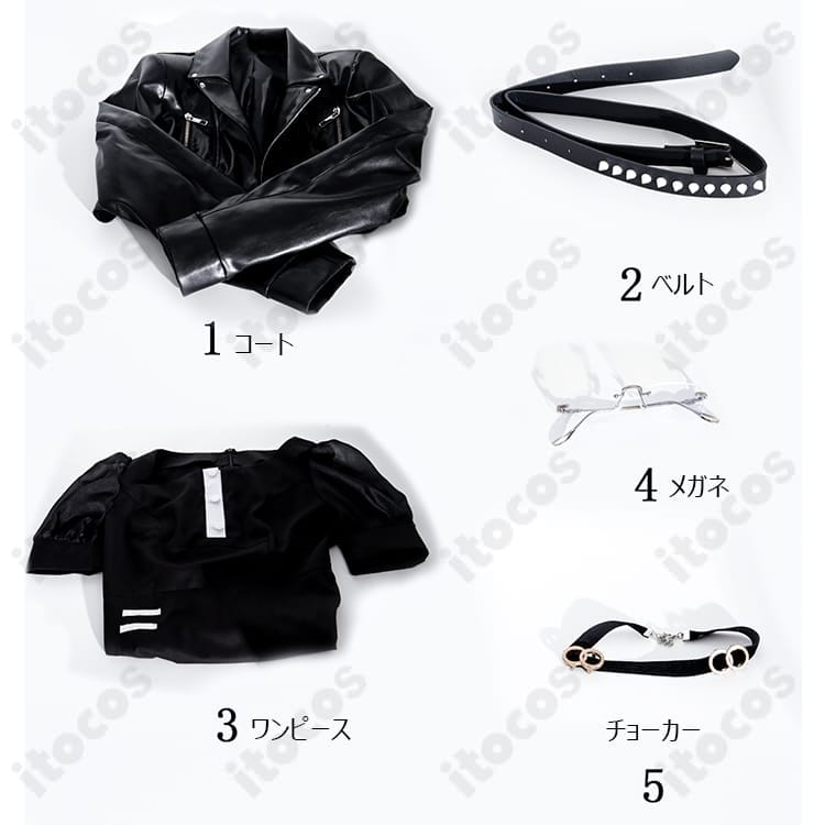 雫原比留子 私服 コスプレ衣装｜高再現で着やすい、イベント・撮影に最適なスタイル - 4枚目の画像