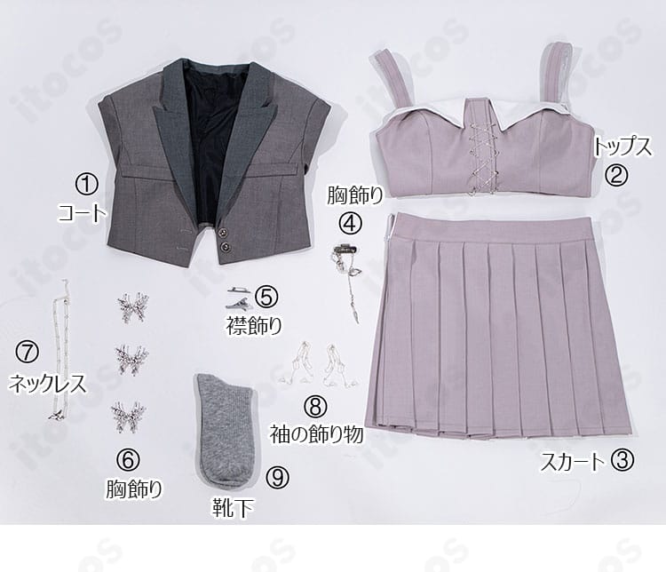 恋と深空 主人公（プレイヤー）「心を巡る言葉」コスプレ衣装のセット内容一式。コート、トップス、スカート、胸飾り、ネックレス、袖飾り、襟飾り、靴下を並べた画像