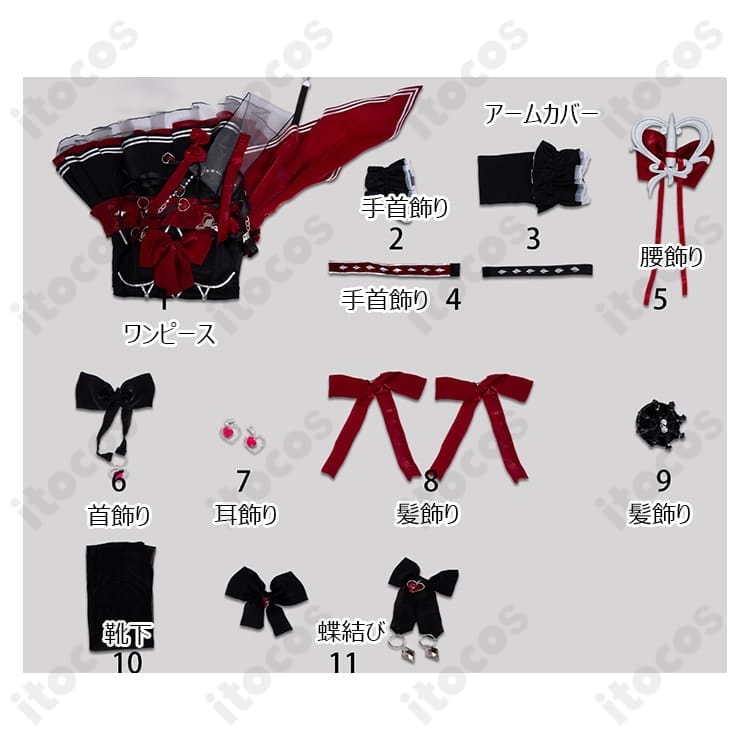 Strinova 香奈美 世紀の歌姫 コスプレ衣装｜快適素材で長時間も美シルエット - 5枚目の画像