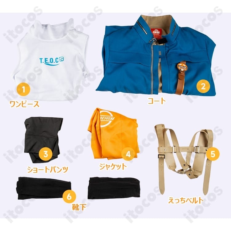 ギルティギア ストライヴ ユニカ 通常衣装コスプレ 高再現で動きやすい設計、イベント＆撮影に最適 - 9枚目の画像