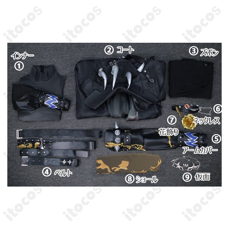 IdentityV 第五人格 隠者（金箔）コスプレ 高再現で撮影映え・イベント対応 - 6枚目の画像