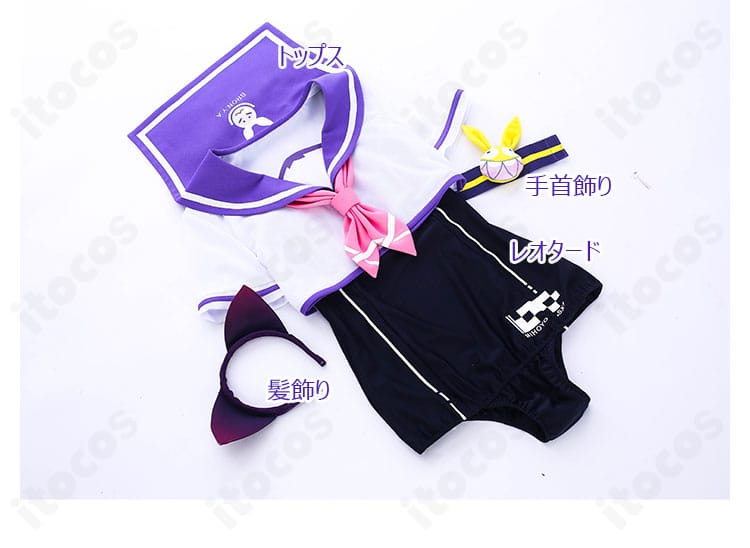 崩壊3rd ブローニャ・ザイチク スクール水着のセット内容展示。トップス・レオタード・髪飾り・手首飾りのフルセット。