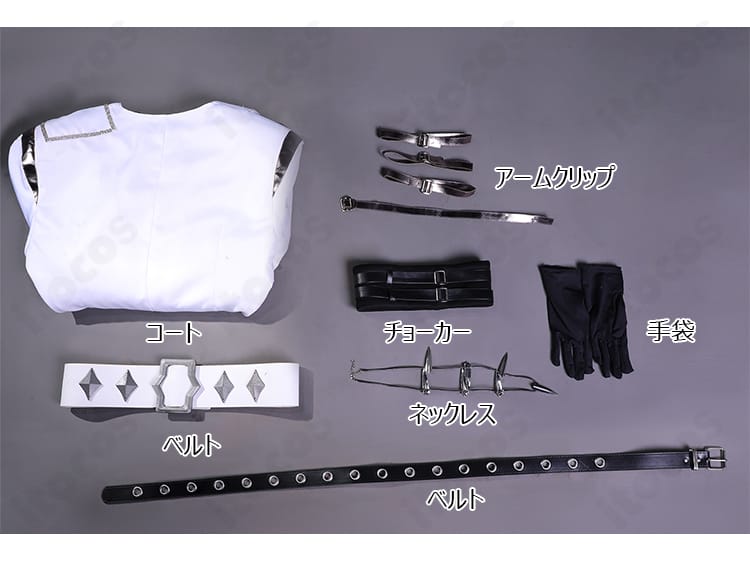 にじさんじ VOLTACTION セラフ・ダズルガーデン 天使衣装のセット内容一式。コート、アームクリップ、チョーカー、ベルト、手袋、ネックレスの豪華フルセット。