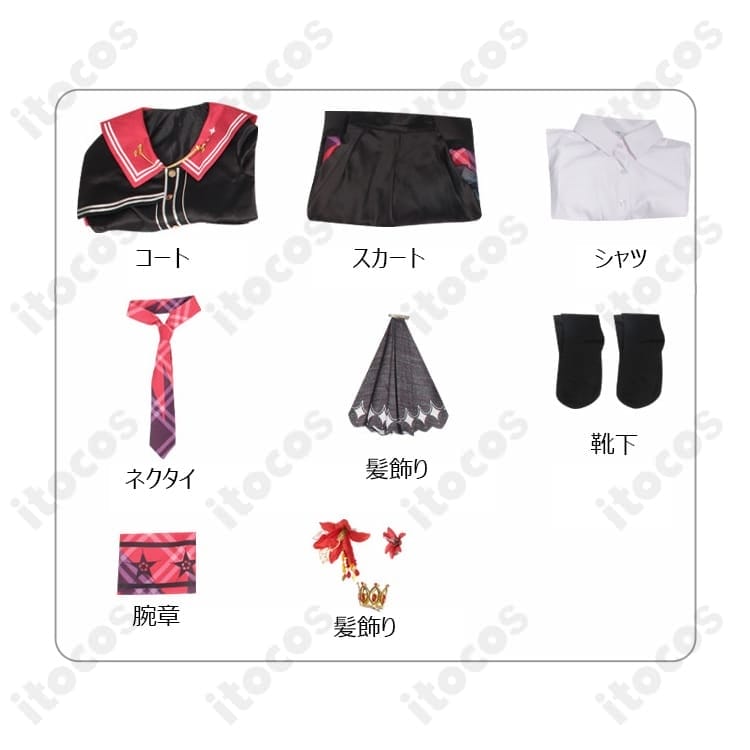 魔法少女ノ魔女裁判 二階堂ヒロ コスプレ衣装｜豪華セットで高再現、イベント・撮影に最適 - 5枚目の画像
