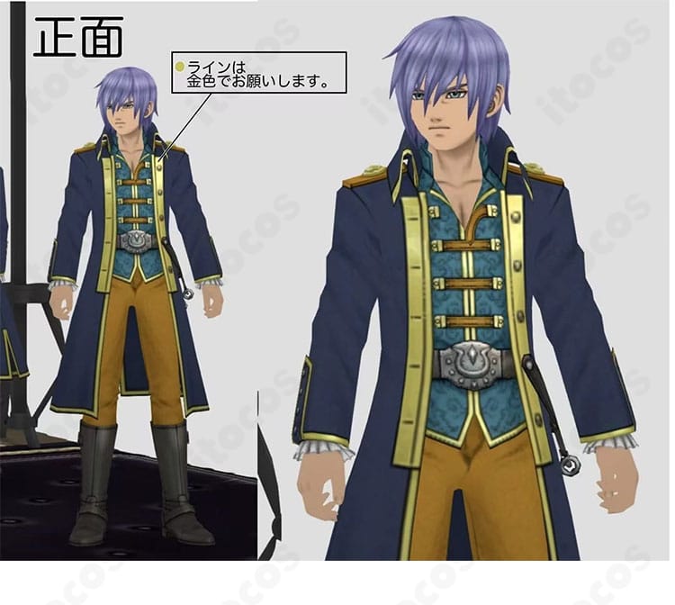 ドラゴンクエストトレジャーズ クオード像コスプレ衣装の正面全身。重厚なコートとベルトの配置がわかる高再現デザイン