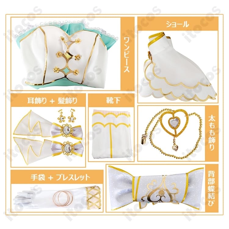 南ことり お化粧の魔法編 コスプレ衣装｜高再現で可憐に。撮影・イベントで映える一着 - 5枚目の画像