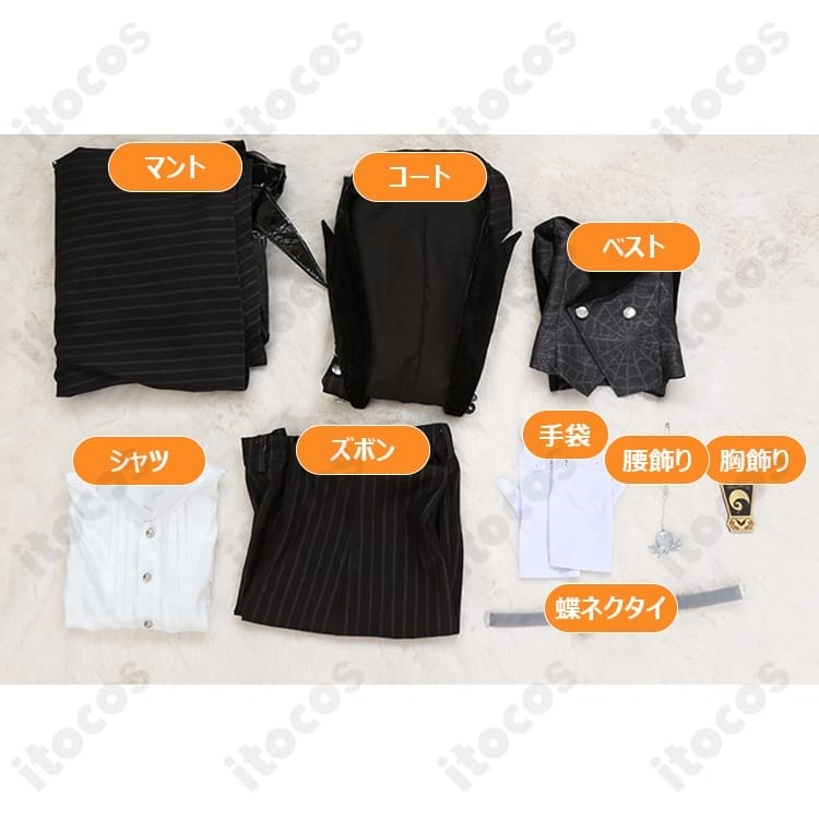 長時間快適＆高発色｜ツイステ レオナ ナイトメアースーツ 燕尾コスプレ衣装 フルセット - 7枚目の画像