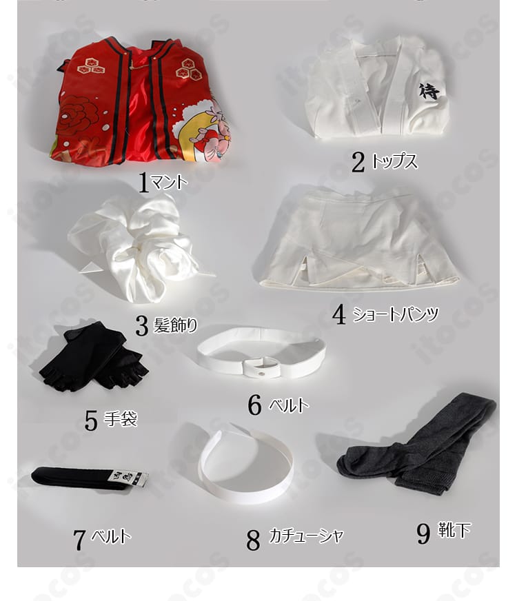 セット内容一式のレイアウト。マント、トップス、ショートパンツ、髪飾り、手袋、ベルト、カチューシャ、靴下のフルセット。