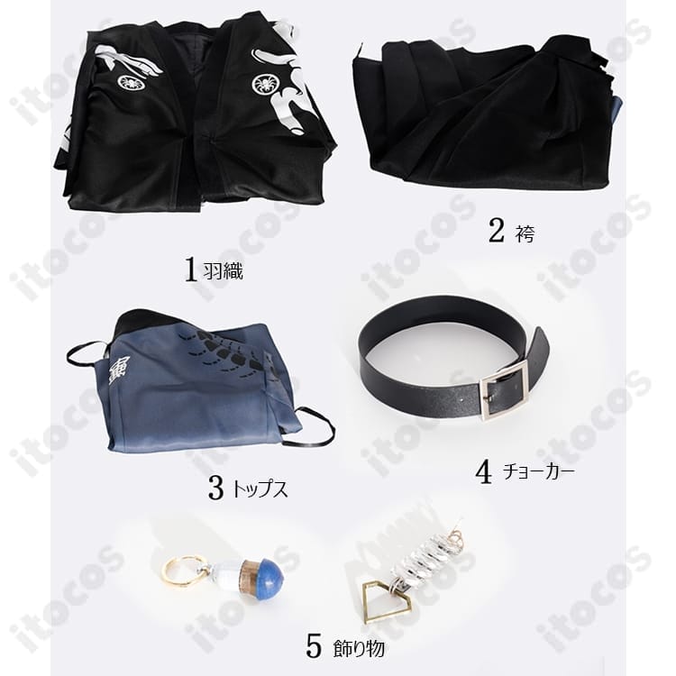 HUNDRED LINE 面影歪 私服（和装）コスプレ衣装｜和風ディテールで高再現、撮影会・イベントに最適 - 5枚目の画像