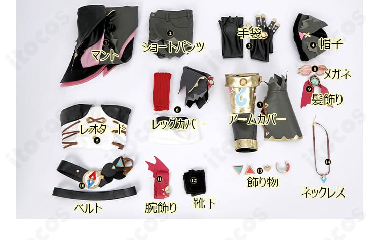原神 ヤフォダ コスプレ衣装セット内容一覧。マント・小物までフル装備