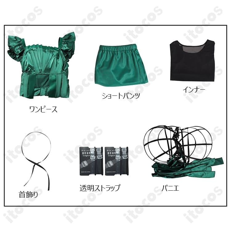 ウェンズデー アグネス・ミデル 緑ドレス衣装｜高再現ディテールと美シルエットで撮影映え - 6枚目の画像