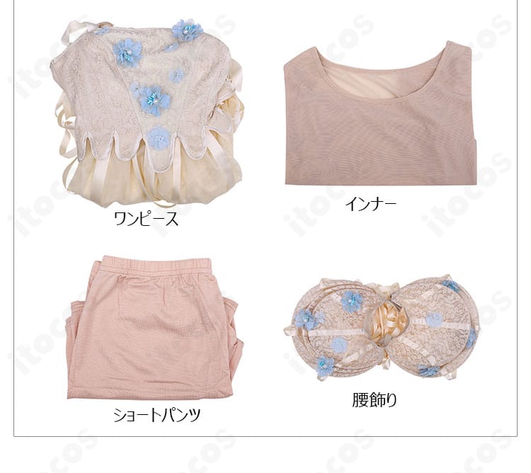 イーニッド・シンクレア 狼族の少女ドレスのセット内容一式。ワンピース、インナー、ショートパンツ、腰飾りが並ぶ展示画像。