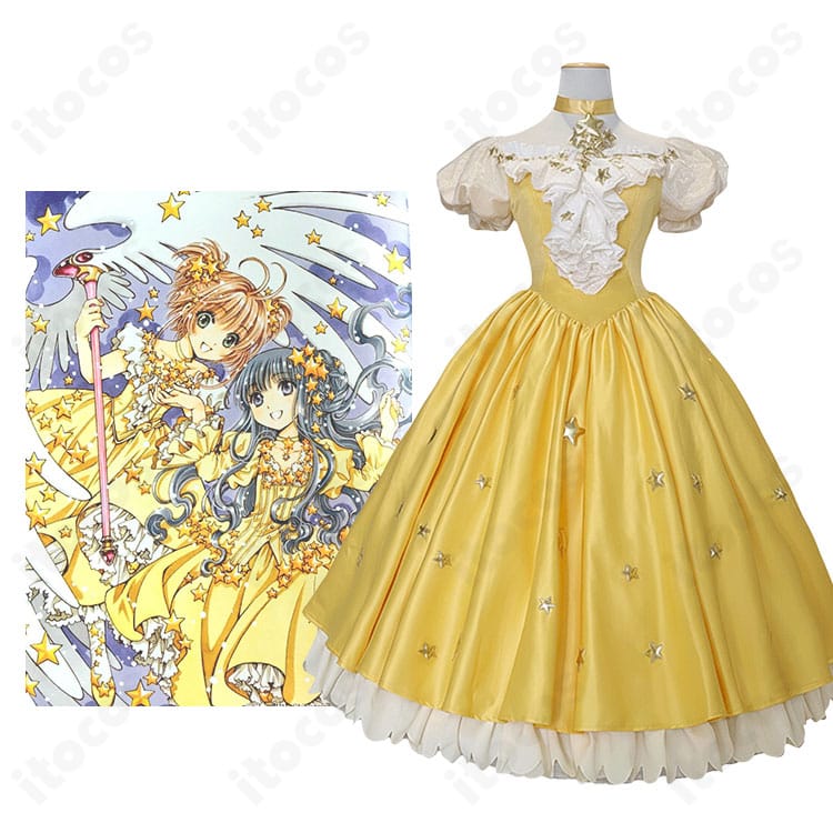カードキャプターさくら 木之本桜 星のドレスの全身コーデ一式。星モチーフを散りばめた可憐なワンピースと髪飾りで華やかに再現。