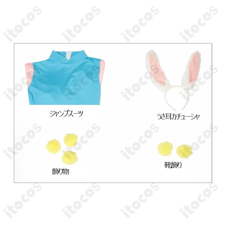 カードキャプターさくら 木之本桜 バトルコスチューム 可愛い映え設計でイベントも撮影も快適 - 4枚目の画像