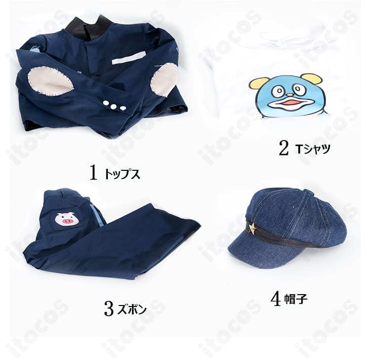 丸子楽 私服コスプレ衣装のセット内容一式。トップス・Tシャツ・ズボン・帽子