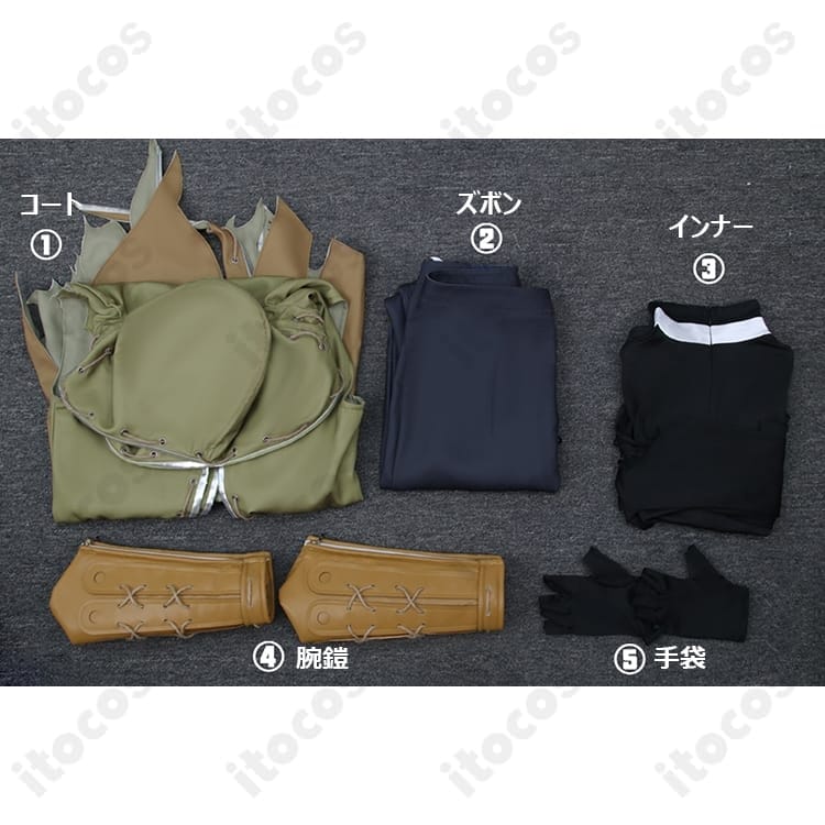 第五人格 傭兵 初期衣装 コスプレ衣装｜高再現で動きやすい、イベント＆撮影に最適 - 6枚目の画像