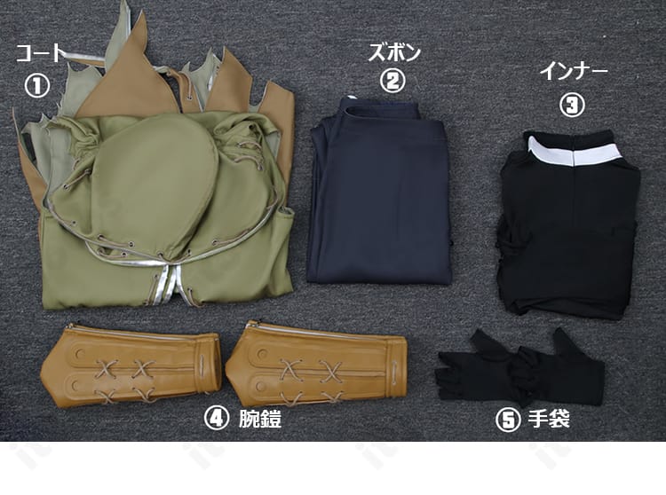 第五人格 傭兵 初期衣装 コスプレ一式のフルセット展示｜内容物とコーディネート例