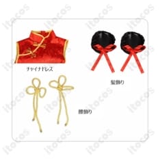 To LOVEる 金色の闇（ヤミ）チャイナドレス 高再現で美シルエット、イベント＆撮影に最適 - 4枚目の画像（サムネイル）