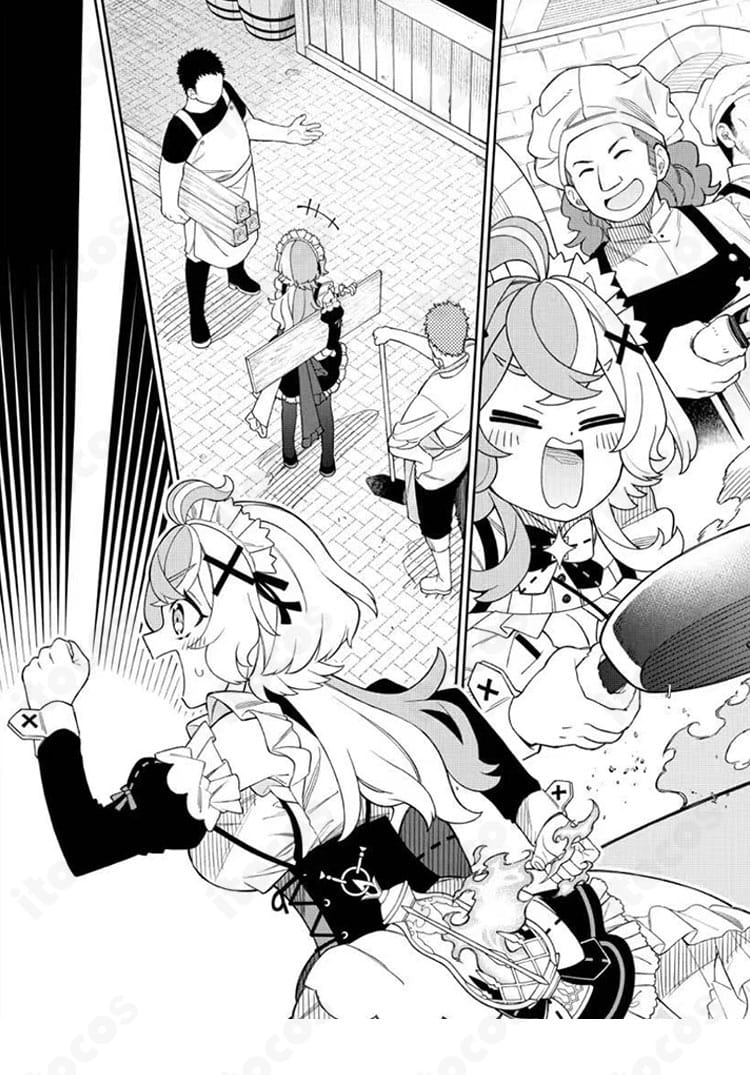 モンスト エリスのメイド服コスプレを着用したイベント・撮影会向けイメージ写真