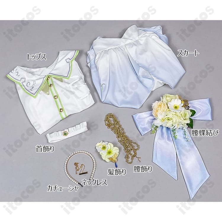 プロジェクトセカイ 草薙寧々 レーヴ・デ・トナリティ衣装 高再現でイベント・撮影に最適 - 6枚目の画像