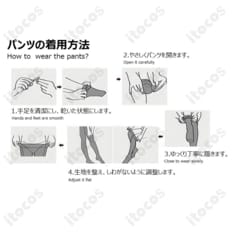 勝利の女神NIKKE ルージュ アンラッキーラビット 高再現コスプレ 衣装一式でイベントも撮影も快適 - 6枚目の画像（サムネイル）