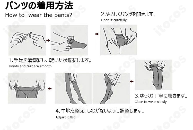 ルージュ 逆バニー衣装のパンツ着用ガイド。透明ストラップや付属品の装着例を示した説明写真。