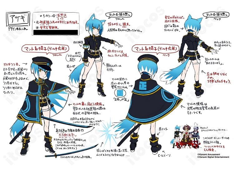 ボンバーガール アサギ 通常衣装の各パーツ詳細。帽子・上着・スカート・マント・ベルト・腕章の質感とディテールが分かるコスプレセット写真。