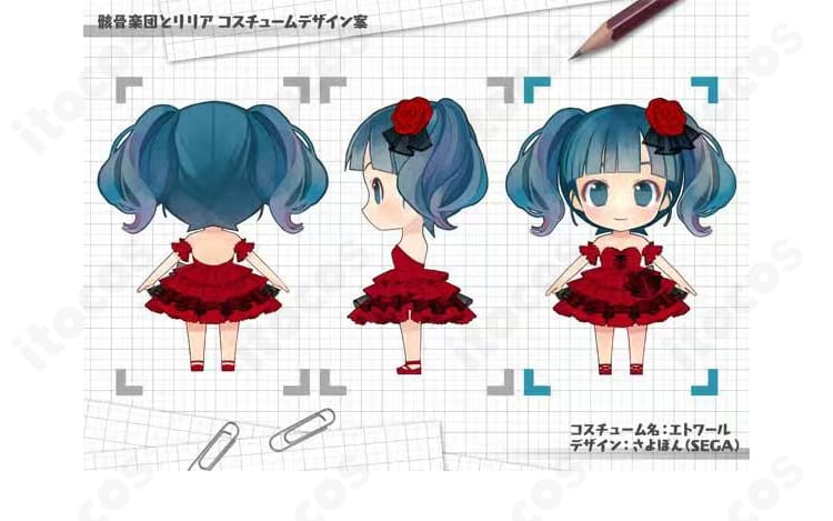 初音ミク『骸骨楽団とリリア』エトワール衣装のディテール。装飾配置と生地感のコントラストが映えるデザインで、イベントや撮影で存在感を高める一着。
