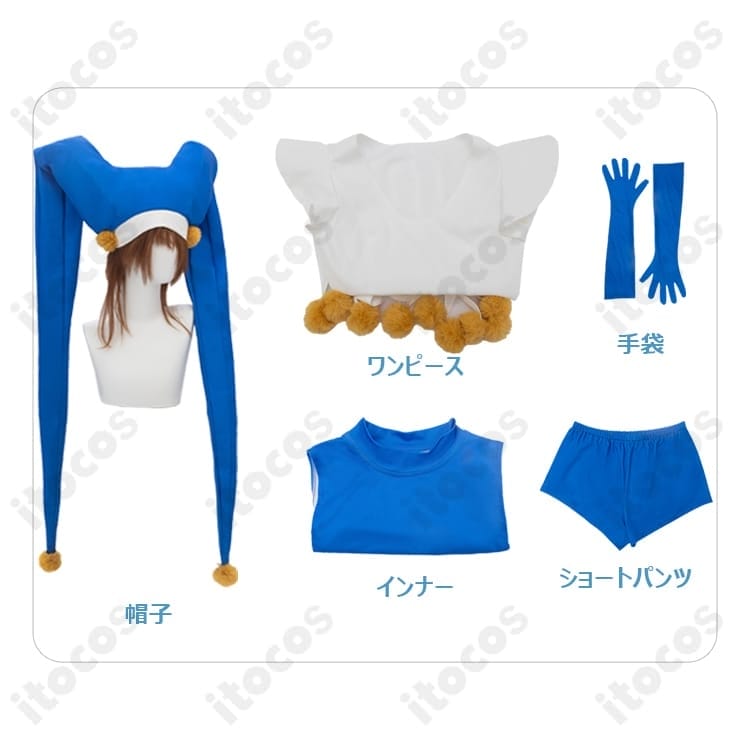 木之本桜 ピエロ風バトルコスチューム｜高再現で可愛いシルエット、イベント・撮影に最適 - 5枚目の画像