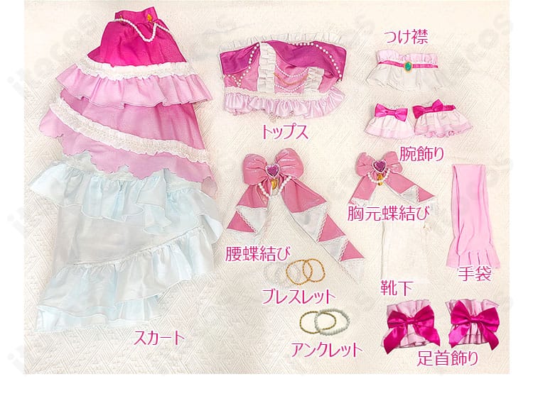 アイカツスターズ！ 白鳥ひめ ドリーミングプリンセスコーデのフルセット一式。トップスからアクセサリーまで揃った豪華構成。