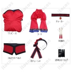 エリスの聖杯 スカーレット・カスティエル 赤のドレス｜高再現で華やか、撮影映えする一着 - 6枚目の画像（サムネイル）