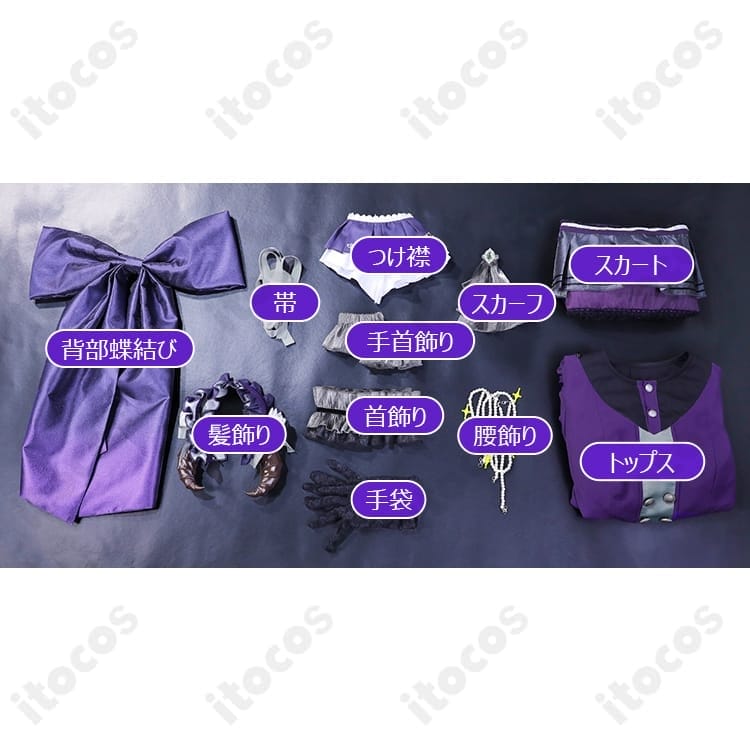 プロセカ 草薙寧々 シェリール・オートクチュール高再現ドレス｜撮影映え・フルセット・イベント快適 - 6枚目の画像