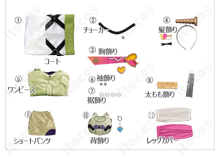 原神 アイノ コスプレ衣装のセット内容一式。コート、飾り、ショートパンツ、レッグカバーなどを並べて紹介。