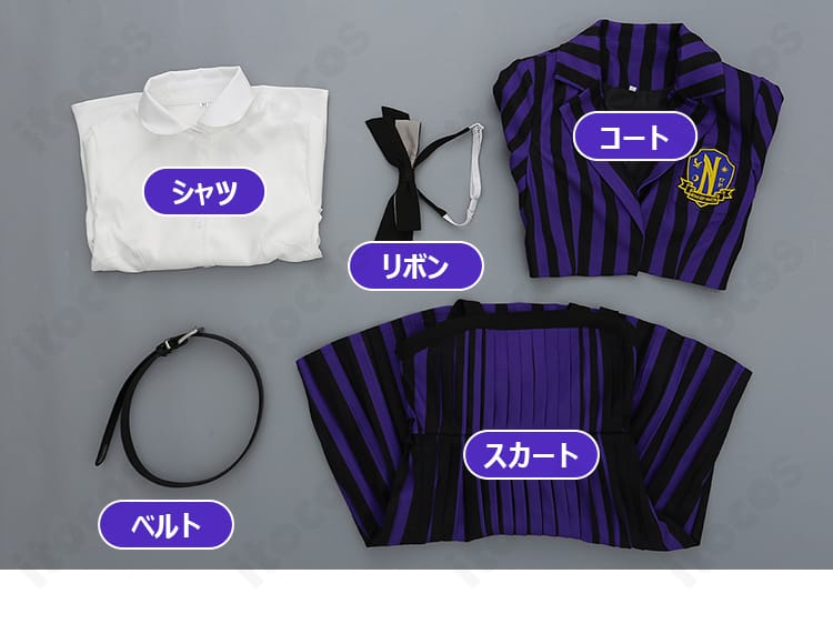 イーニッド・シンクレア コスプレ衣装のセット内容展示。ブレザー、シャツ、スカート、リボン、ベルトの5点が並ぶ。