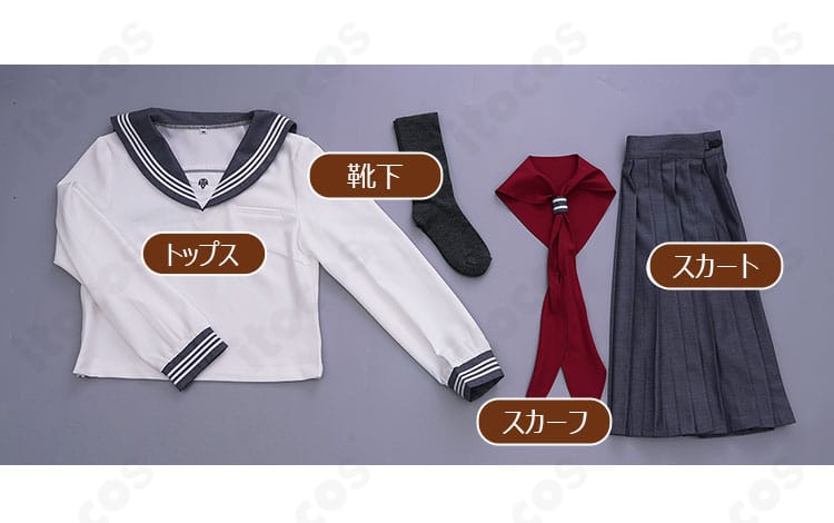 サイレントヒル f 深水雛子 コスプレ衣装のセット内容。トップス、スカート、スカーフ、靴下を並べて構成が分かる展示画像。