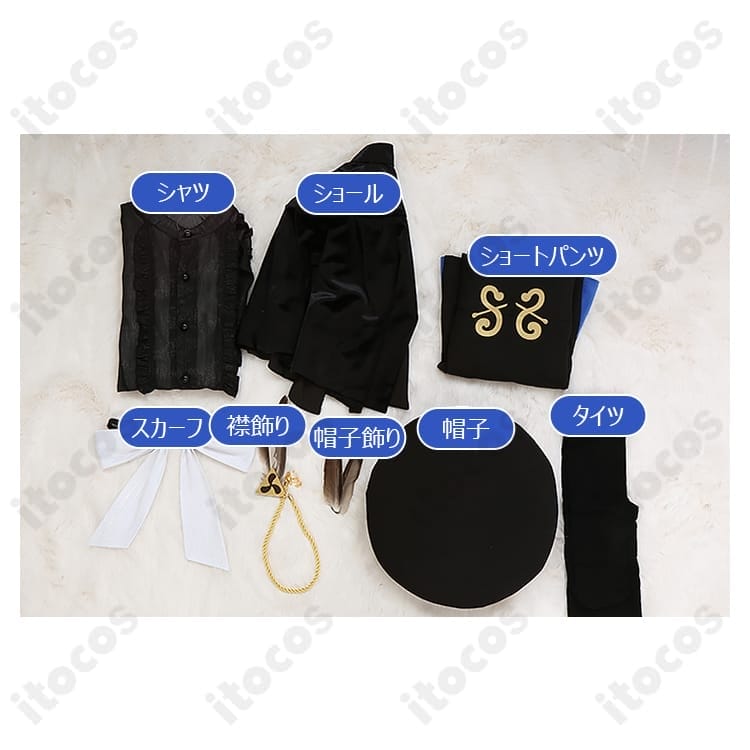 Fate/Grand Order ネモ／ノア 第二段階 コスプレ衣装 高再現の軍服風セットで撮影・イベントに最適 - 9枚目の画像