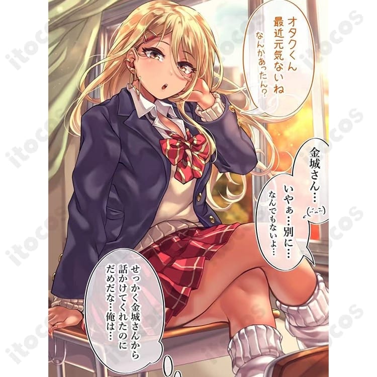 オタクだってギャルと恋したい 制服衣装｜高再現で学園ラブコメを表現、撮影やイベントに最適 - 6枚目の画像