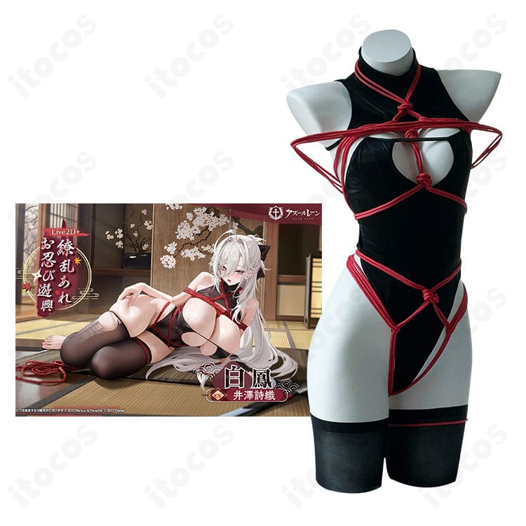 アズールレーン 白鳳「繚乱あれお忍び遊興」公式イメージを基にした高再現コスプレ衣装の全身ビジュアル。妖艶な和風デザインと小物の質感が分かる写真。