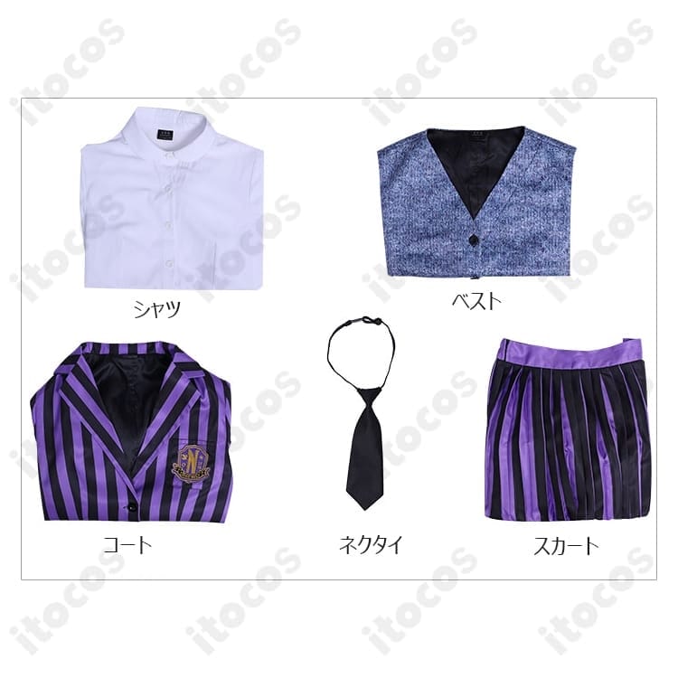 ウェンズデー・アダムス 学園制服コスプレ 高再現で撮影映え。通気性生地でイベントも快適 - 6枚目の画像