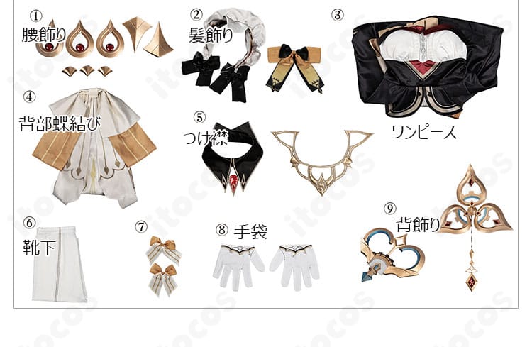 原神 サンドローネ（人形）コスプレ衣装のセット内容一式。ワンピース、飾り、手袋、靴下などフルセット構成。