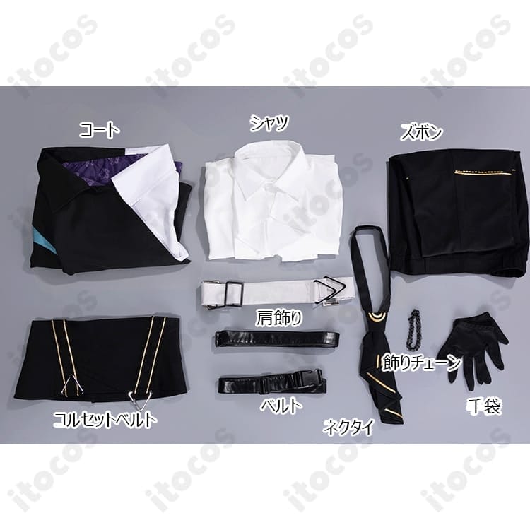 アークナイツ シャレム コスプレ衣装 高再現戦術制服｜立体シルエットで撮影・イベント映え - 5枚目の画像