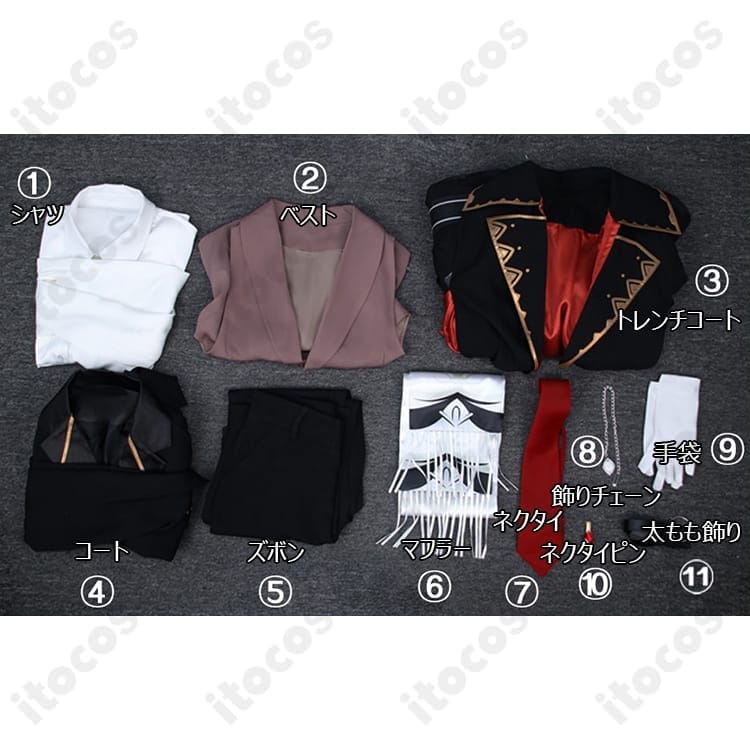 原神 ディルック レッドデッド・オブ・ナイト 高再現コスプレ衣装。快適着用でイベント・撮影に最適 - 5枚目の画像