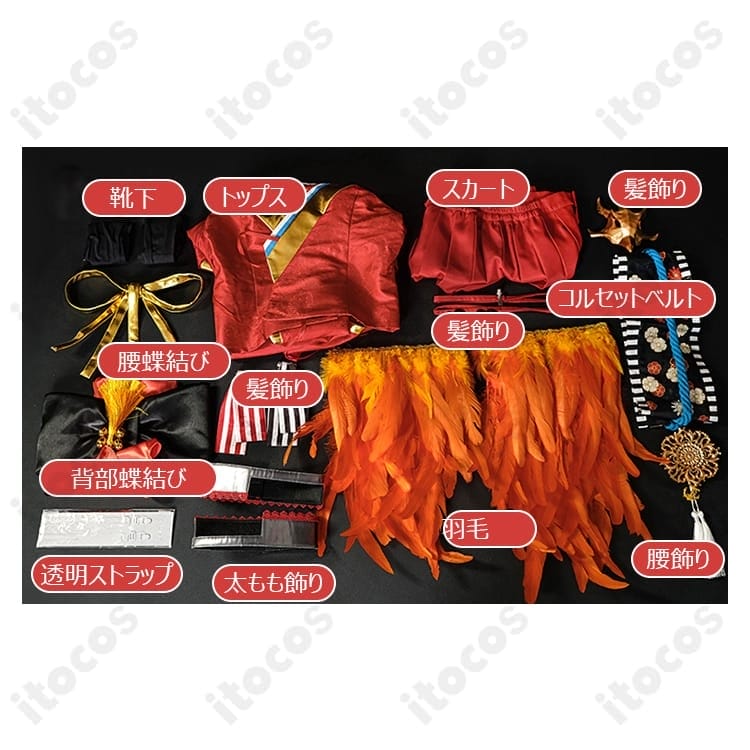 アズールレーン 大鳳 バニーガール コスプレ｜高再現で美シルエット、撮影とイベントに最適 - 5枚目の画像